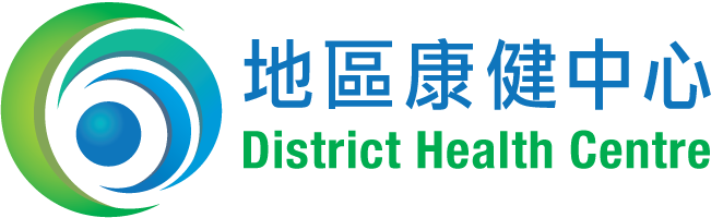 District Health Centre
