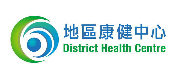 地區康健中心